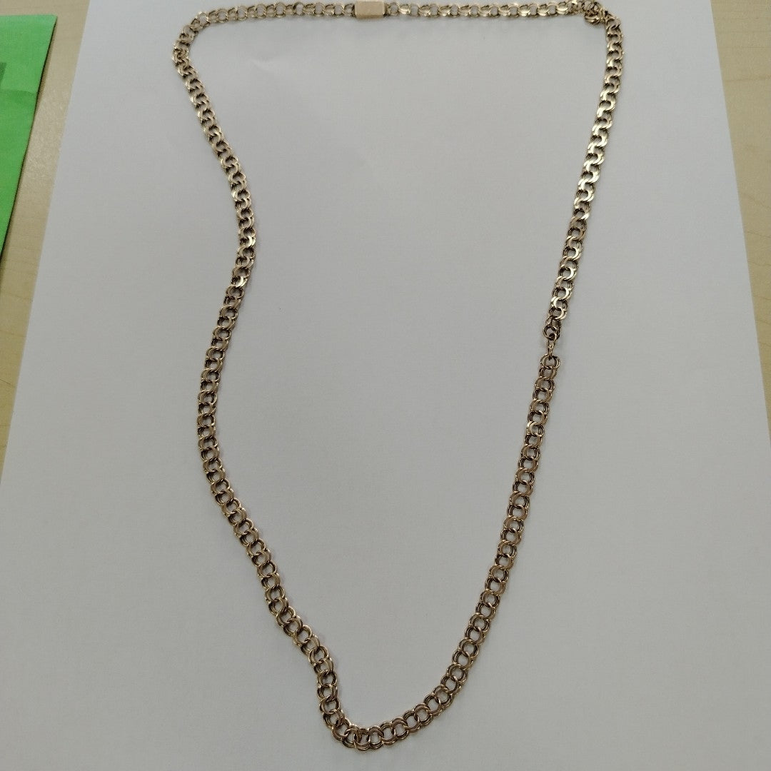 CADENA ORO 8 K 15 GRMS (SEMINUEVO)
