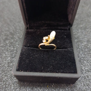 ANILLO ORO 8 K 2,00 GRMS (SEMINUEVO)