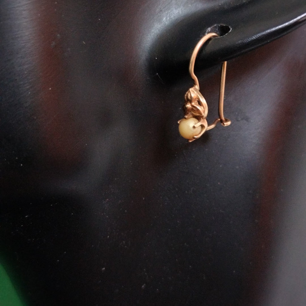 ARETES PAR ORO 8 K 1.2 GRMS (SEMINUEVO)