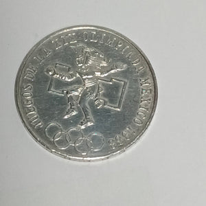 MEDALLA CONMEMORATIVA PLATA 22,40 GRMS (SEMINUEVO)