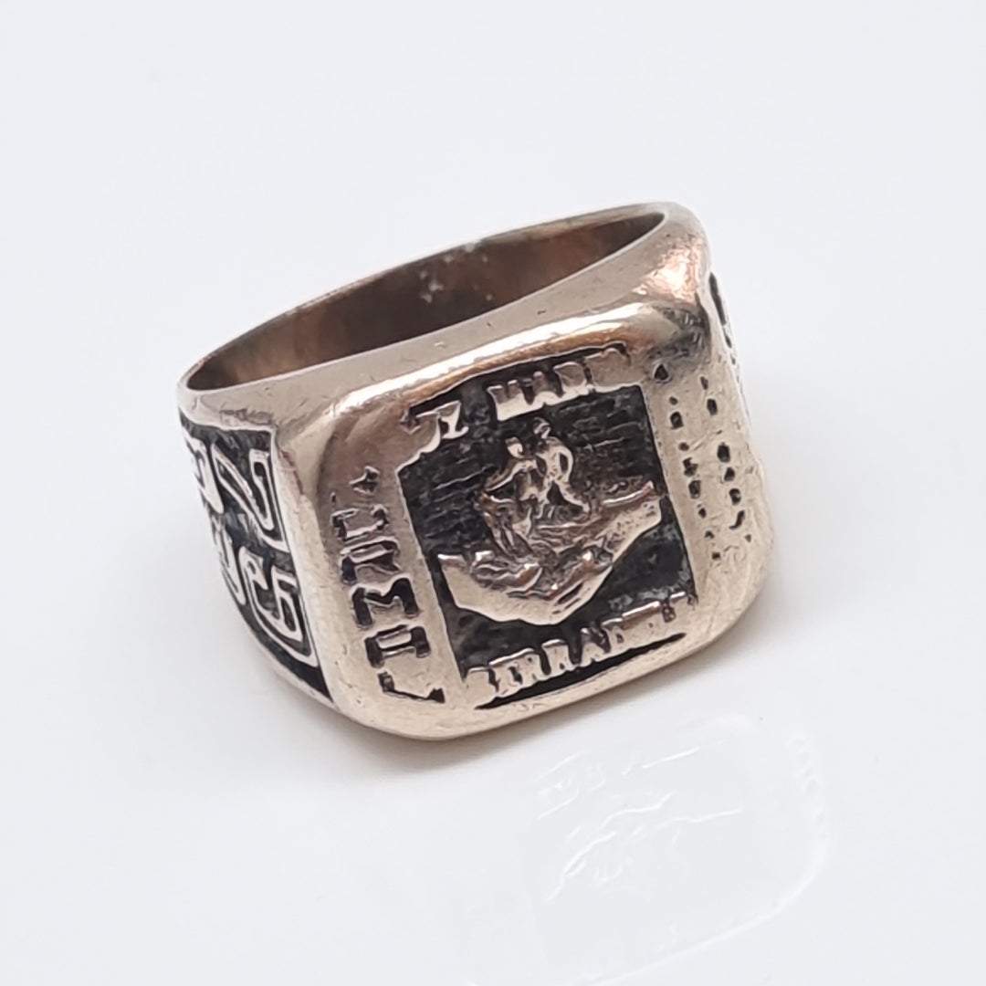 ANILLO DE GRADUACIÓN ORO 8 K 11.8 GRMS (SEMINUEVO)