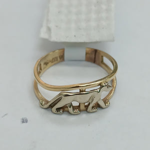 ANILLITO ORO 14 K 2,00 GRMS (SEMINUEVO)