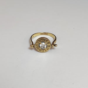ANILLITO ORO 14 K 4,60 GRMS (SEMINUEVO)