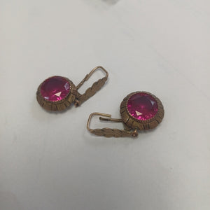 ARETES PAR ORO 8 K 6,80 GRMS (SEMINUEVO)