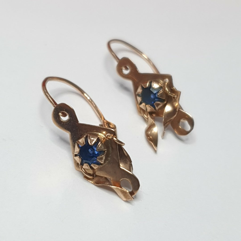 ARETES PAR ORO 8 K 1.7 GRMS (SEMINUEVO)