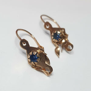 ARETES PAR ORO 8 K 1.7 GRMS (SEMINUEVO)