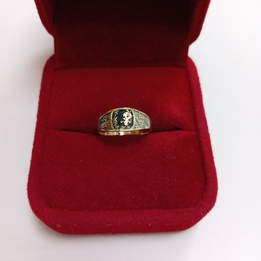 ANILLO DE GRADUACIÓN ORO,ORO MUY BAJO 8 K 0,90 GRMS (SEMINUEVO)