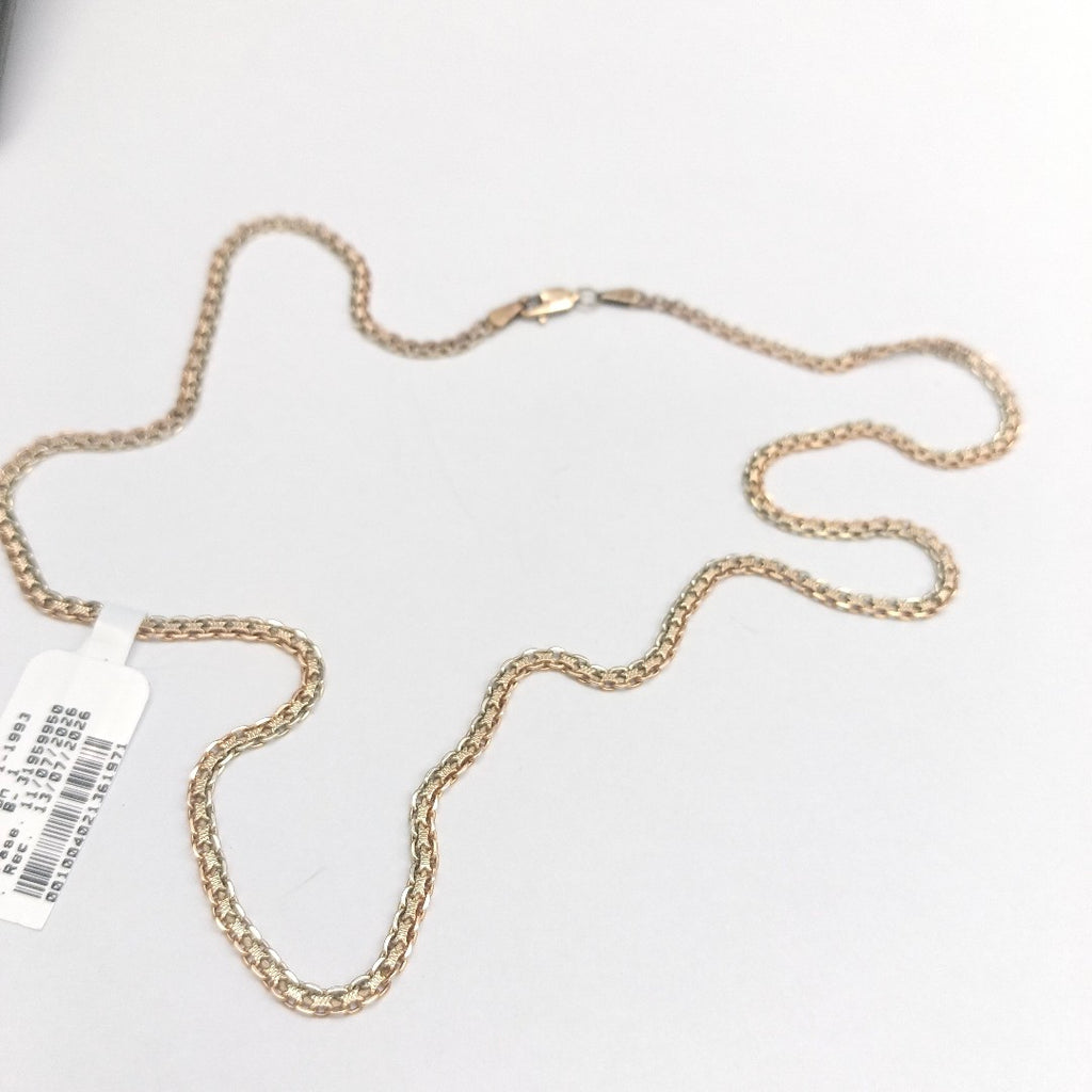 CADENA ORO 8 K 8 GRMS (SEMINUEVO)
