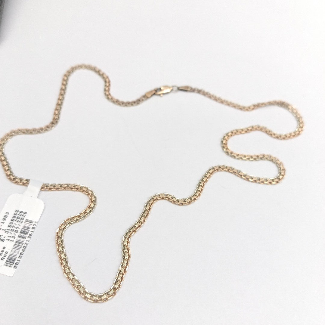 CADENA ORO 8 K 8 GRMS (SEMINUEVO)