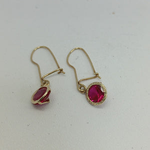 ARETES PAR ORO 10 K 1.2 GRMS (SEMINUEVO)