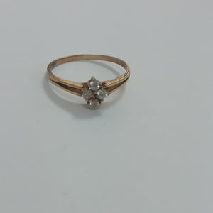 ANILLITO ORO 8 K 1,10 GRMS (SEMINUEVO)