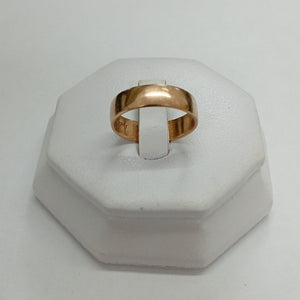 ARGOLLA ORO 10 K 3.3 GRMS (SEMINUEVO)