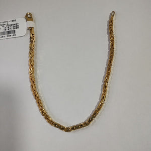 PULSERA ORO 14 K 9.7 GRMS (SEMINUEVO)