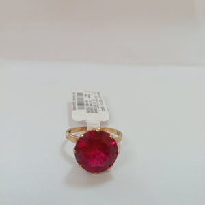 ANILLITO ORO 14 K 3.9 GRMS (SEMINUEVO)