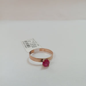 ANILLITO ORO 8 K 1.1 GRMS (SEMINUEVO)