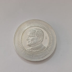 MEDALLA CONMEMORATIVA PLATA 30.9 GRMS (SEMINUEVO)