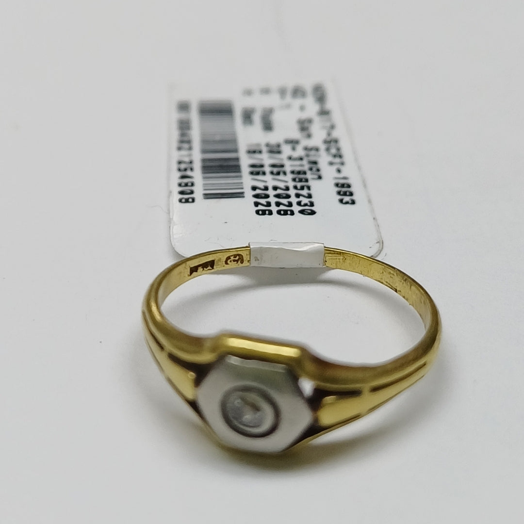 ANILLITO ORO 10 K 2 GRMS (SEMINUEVO)
