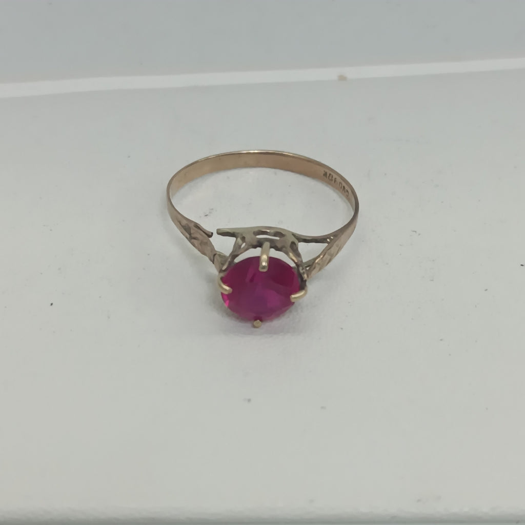 ANILLITO ORO 8 K 1,30 GRMS (SEMINUEVO)