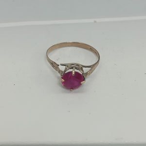 ANILLITO ORO 8 K 1,30 GRMS (SEMINUEVO)