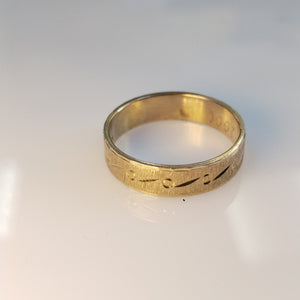ARGOLLA ORO 8 K 4 GRMS (SEMINUEVO)