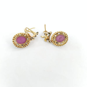 ARETES PAR ORO 14 K 7.3 GRMS (SEMINUEVO)