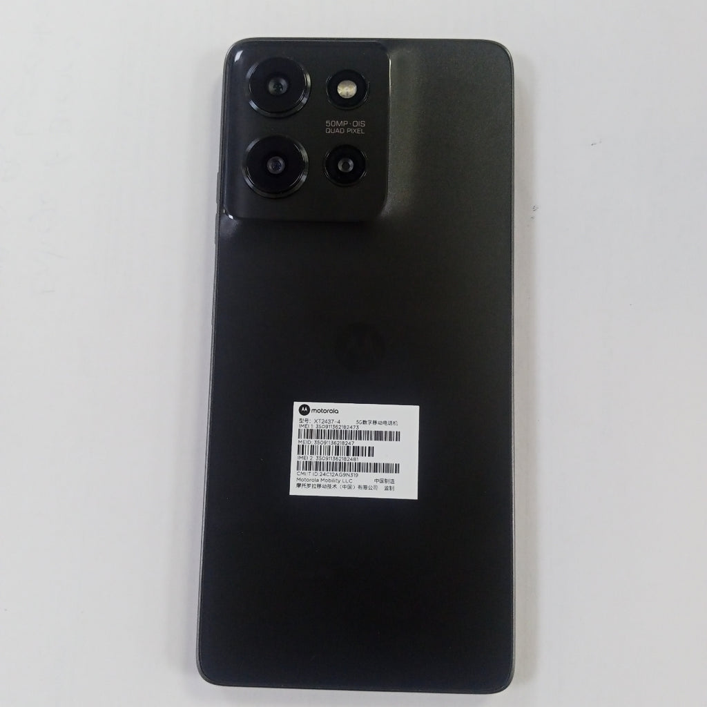 CELULAR MOTOROLA MOTO G75 5G XT2437-4 (2024) 256 GB 8 GB RAM (SEMINUEVO)
