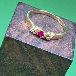 ANILLITO ORO 14 K 1,40 GRMS (SEMINUEVO)