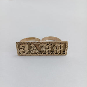 ANILLO ORO 10 K 13,00 GRMS (SEMINUEVO)