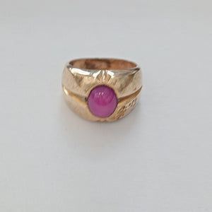 ANILLO ORO 10 K 7 GRMS (SEMINUEVO)