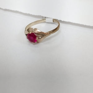 ANILLITO ORO 8 K 1,90 GRMS (SEMINUEVO)