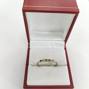 ANILLITO ORO 10 K 0,90 GRMS (SEMINUEVO)