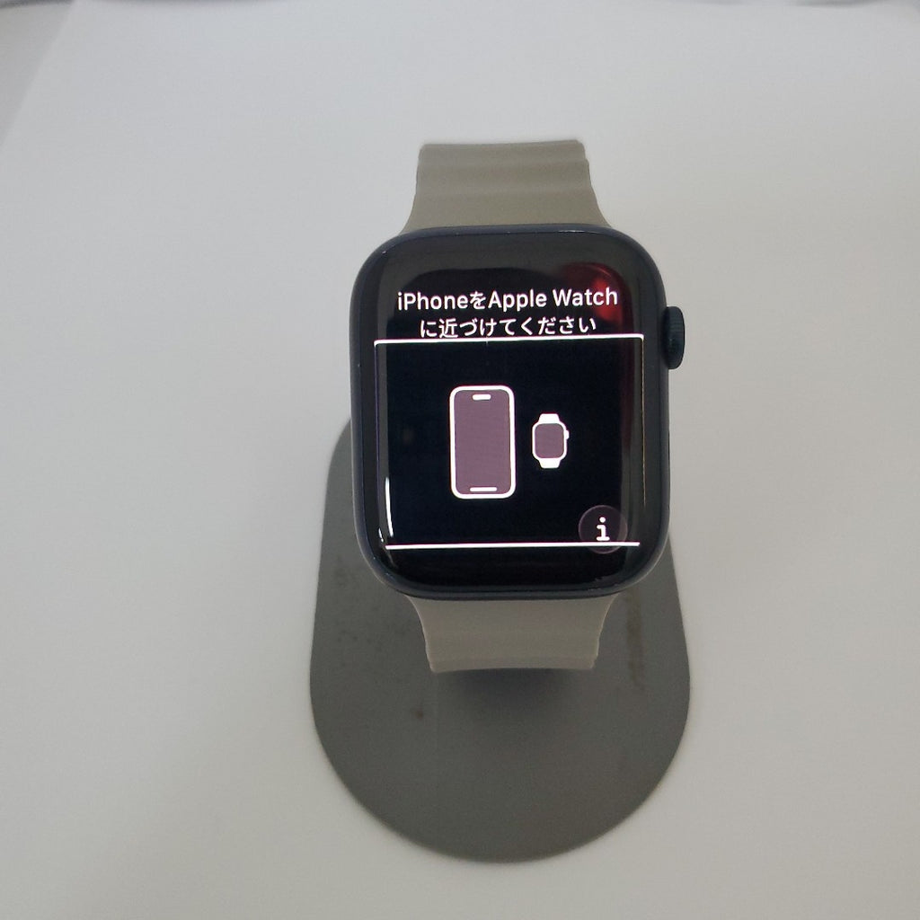 SMARTWATCH APPLE SERIES 8 ALUMINIO A2771 45 MM GPS (SEMINUEVO)