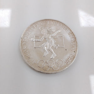 MEDALLA CONMEMORATIVA PLATA 22.5 GRMS (SEMINUEVO)