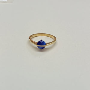 ANILLITO ORO 14 K 1,90 GRMS (SEMINUEVO)