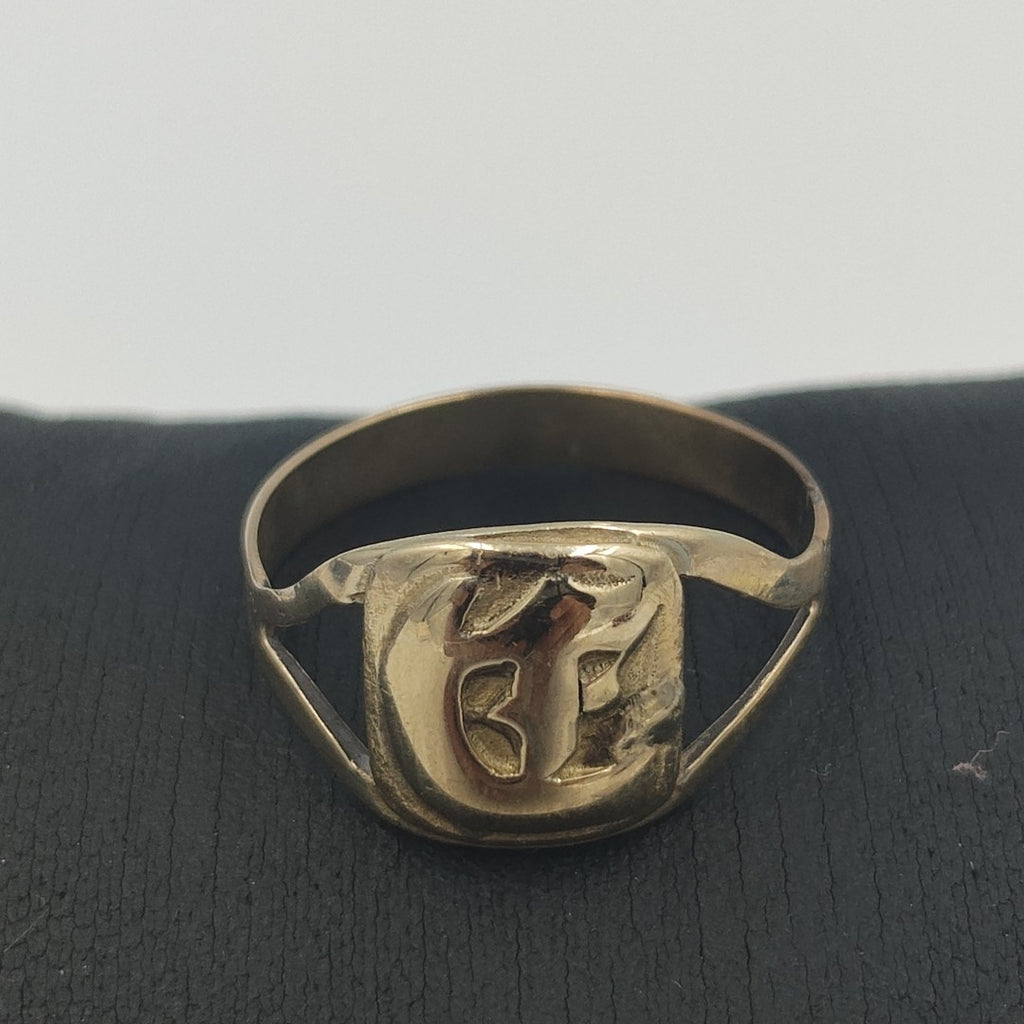 ANILLITO ORO 8 K 2.2 GRMS (SEMINUEVO)