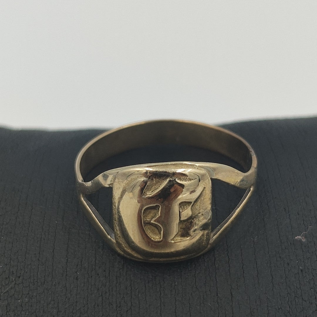 ANILLITO ORO 8 K 2.2 GRMS (SEMINUEVO)
