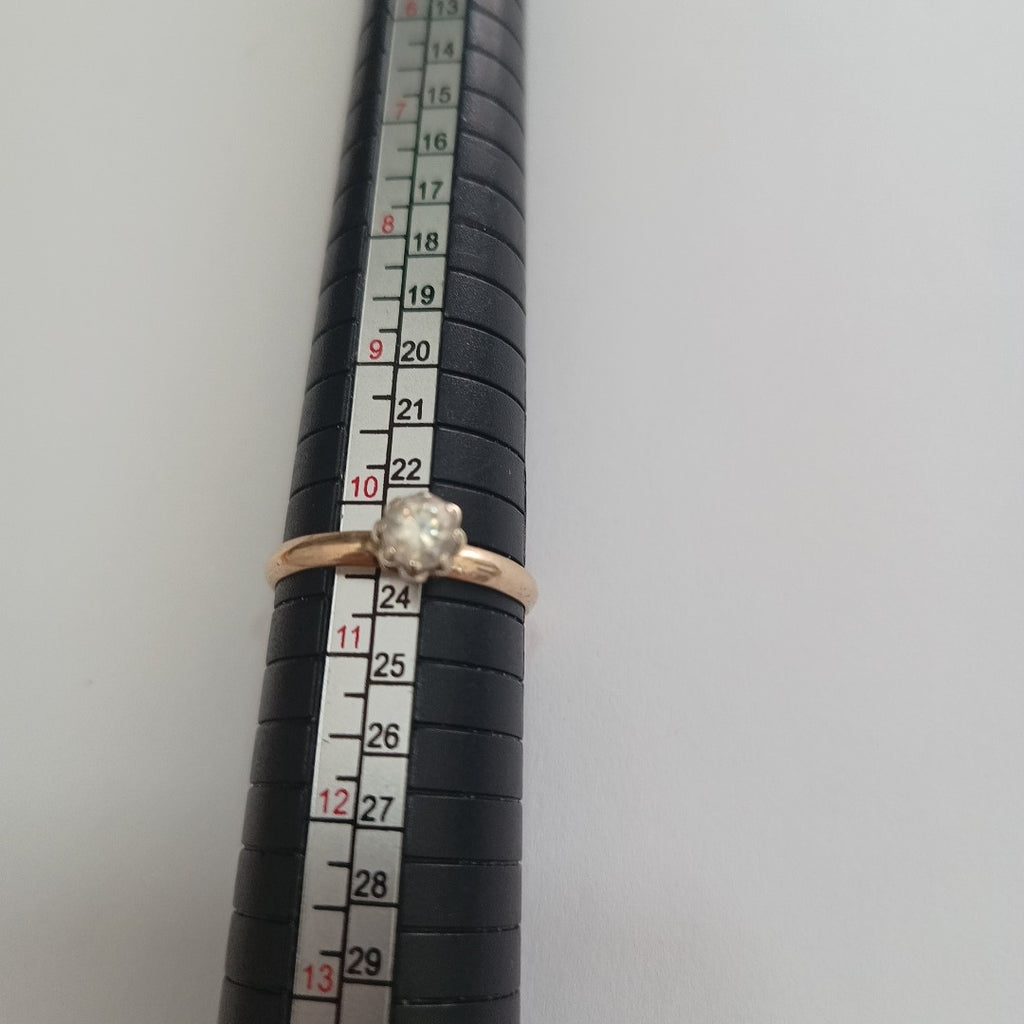 ANILLITO ORO 14 K 2.3 GRMS (SEMINUEVO)