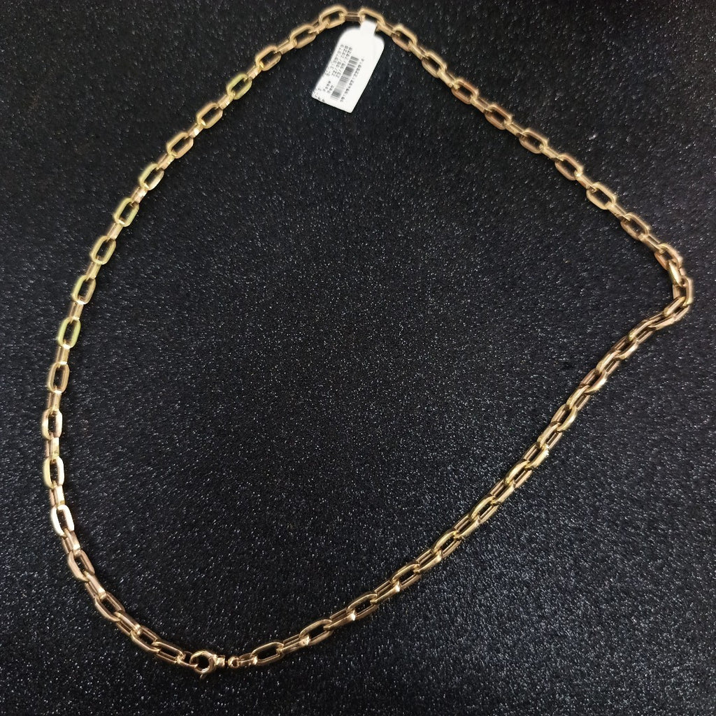 CADENA ORO 10 K 15.3 GRMS (SEMINUEVO)