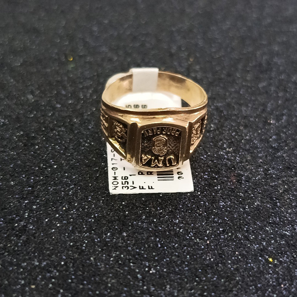 ANILLO CONMEMORATIVO ORO 8 K 5,30 GRMS (SEMINUEVO)