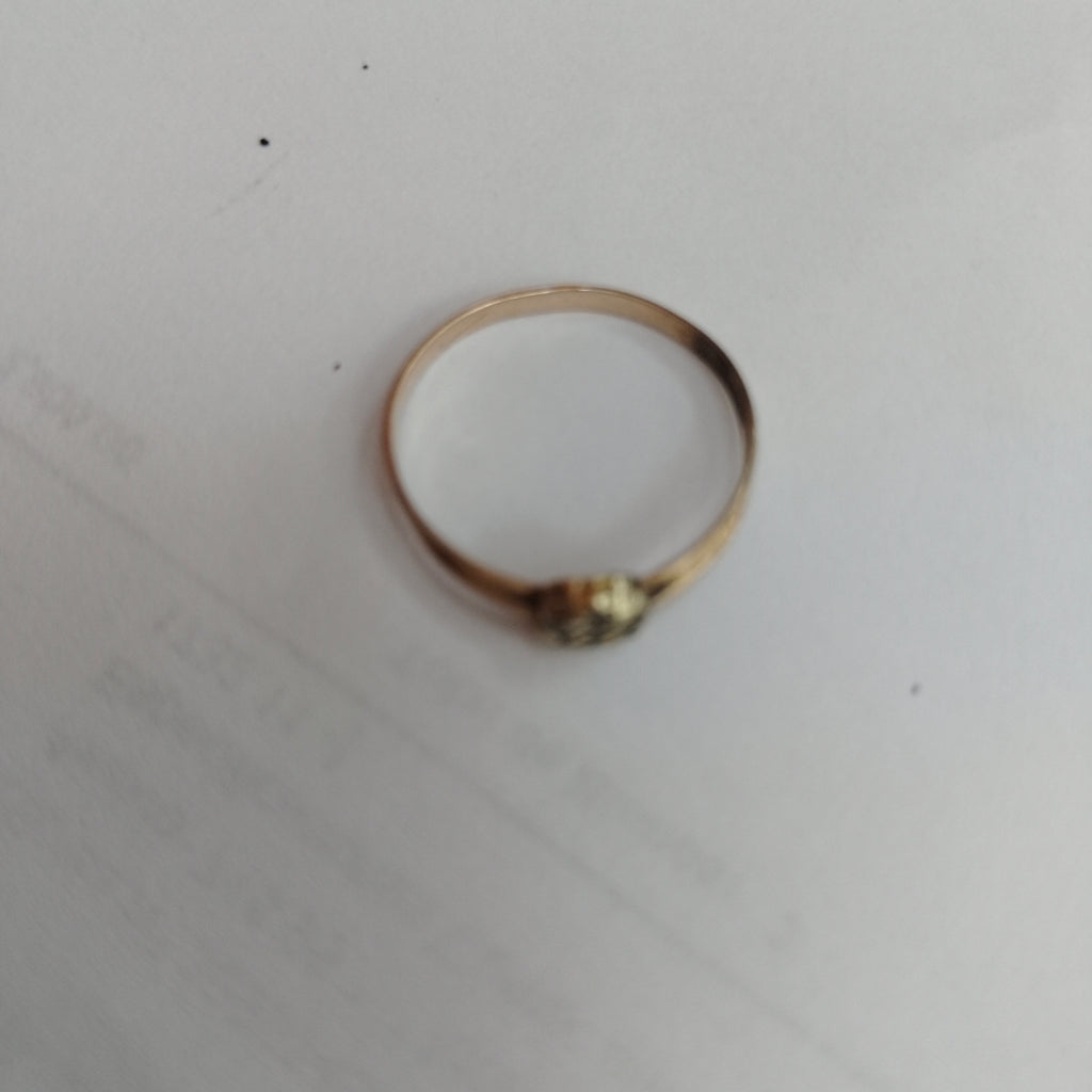 ANILLO ORO 8 K 1 GRMS (SEMINUEVO)