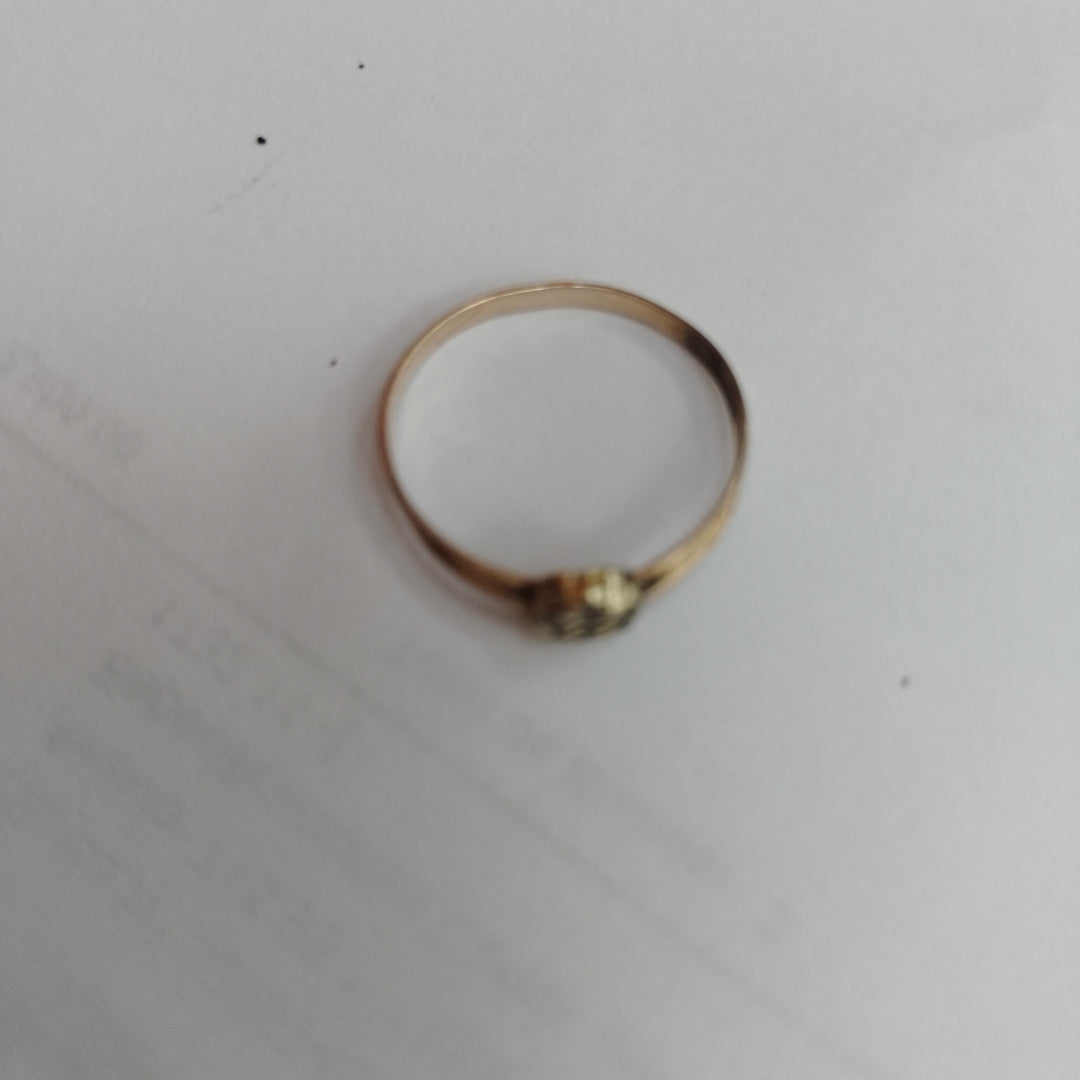 ANILLO ORO 8 K 1 GRMS (SEMINUEVO)