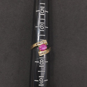 ANILLITO ORO 10 K 2,70 GRMS (SEMINUEVO)