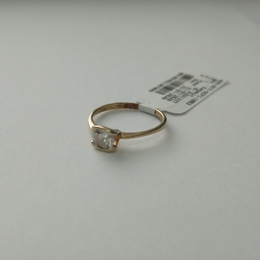 ANILLITO ORO 14 K 1.4 GRMS (SEMINUEVO)