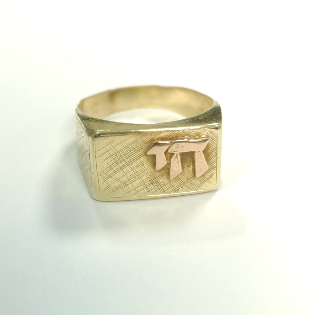 ANILLO ORO 14 K 3.8 GRMS (SEMINUEVO)