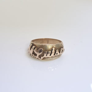 ANILLITO ORO 8 K 6,90 GRMS (SEMINUEVO)