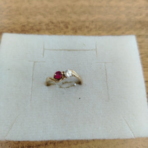ANILLITO ORO 8 K 1.3 GRMS (SEMINUEVO)