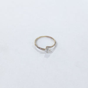 ANILLITO ORO 8 K 1,20 GRMS (SEMINUEVO)