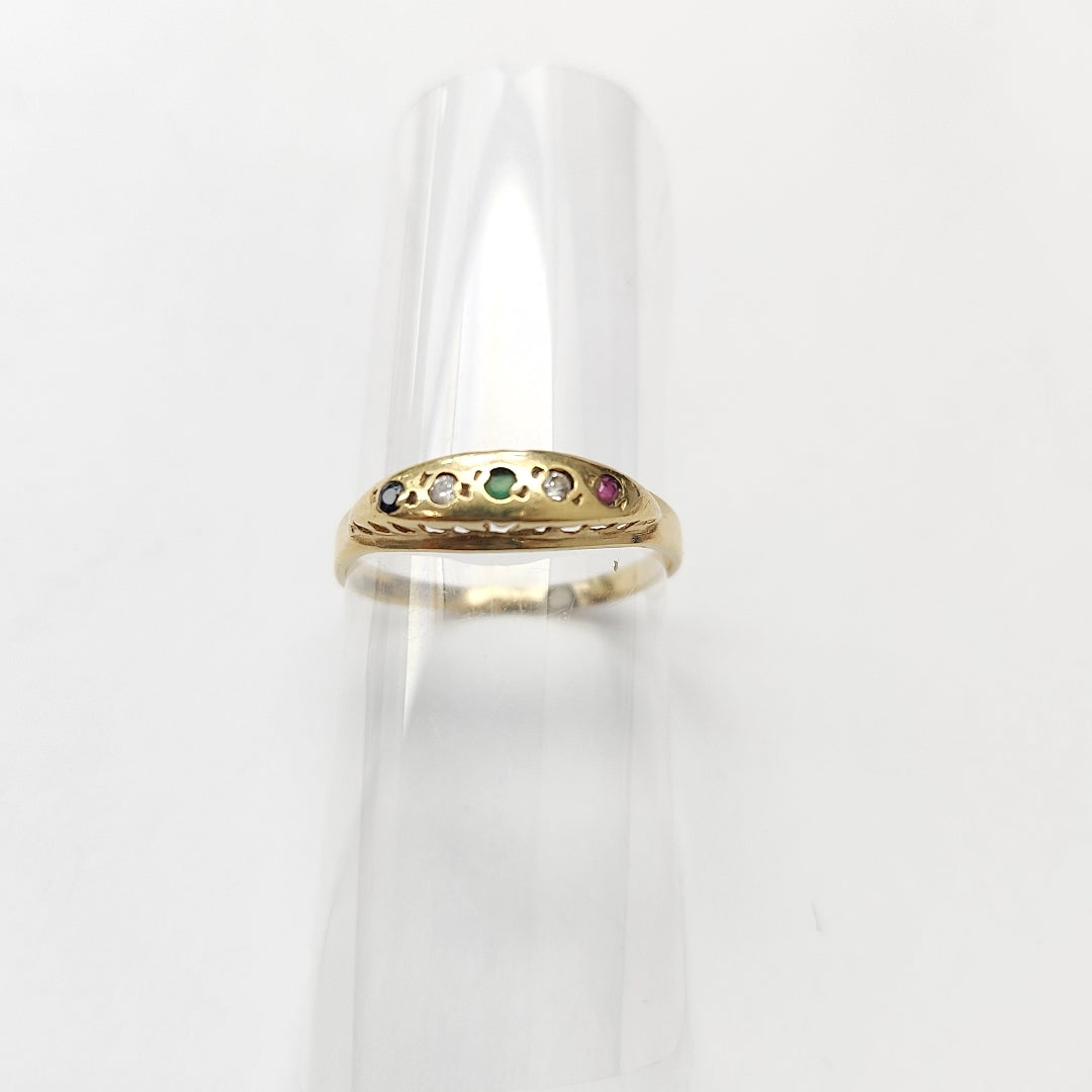 ANILLITO ORO 14 K 1,40 GRMS (SEMINUEVO)