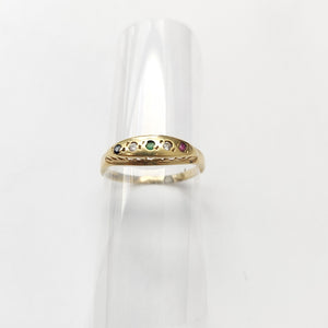 ANILLITO ORO 14 K 1,40 GRMS (SEMINUEVO)