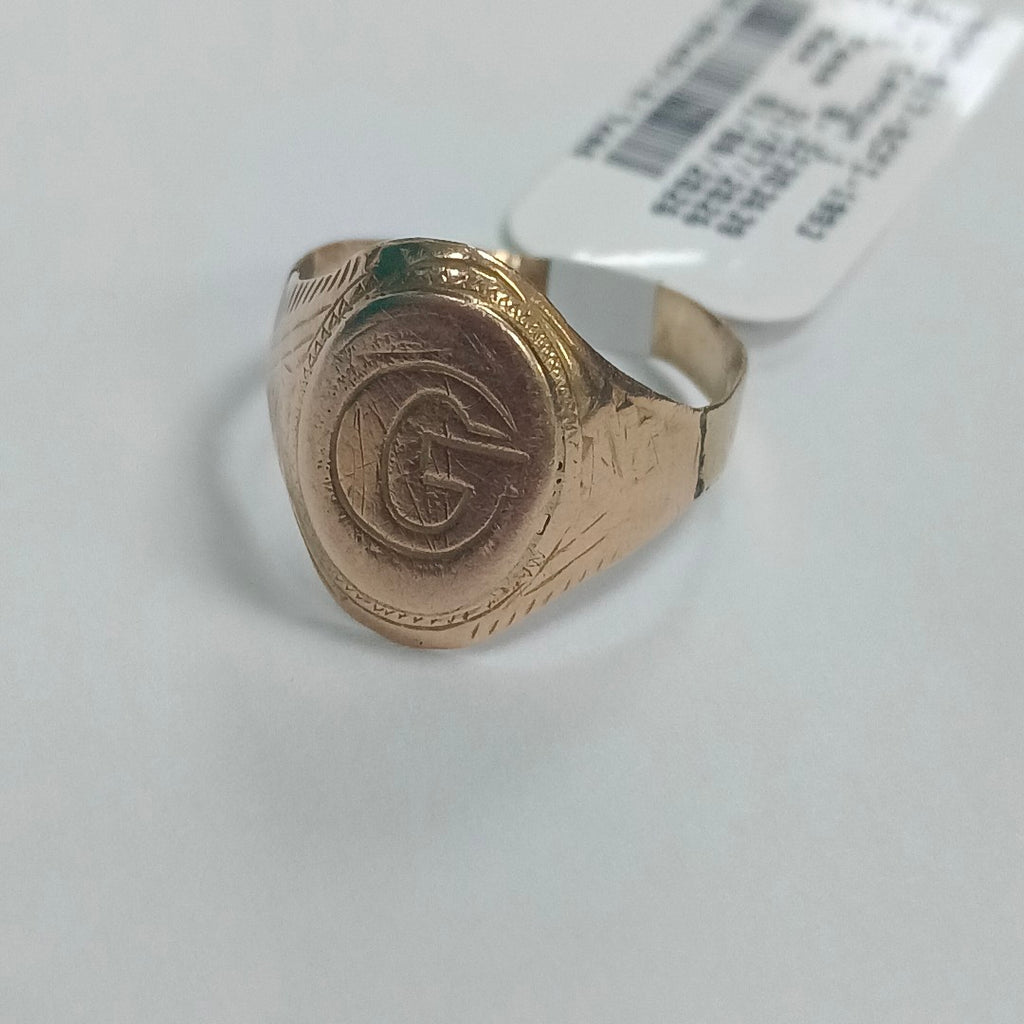 ANILLITO ORO 8 K 1,80 GRMS (SEMINUEVO)